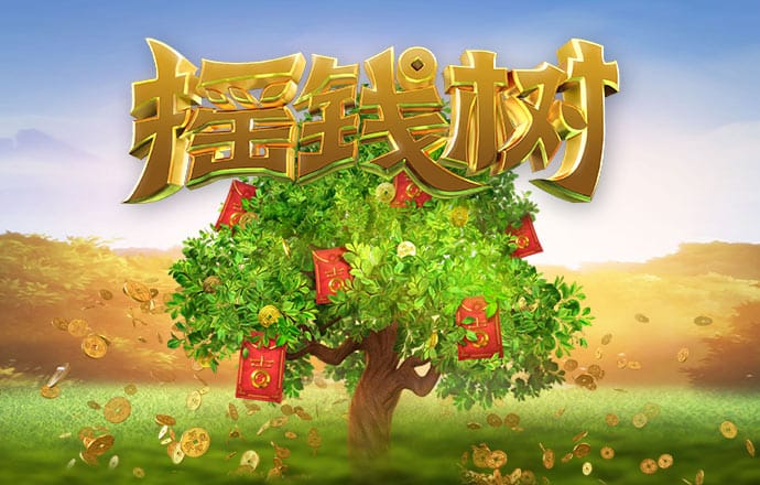 巴沙体育官方手机app