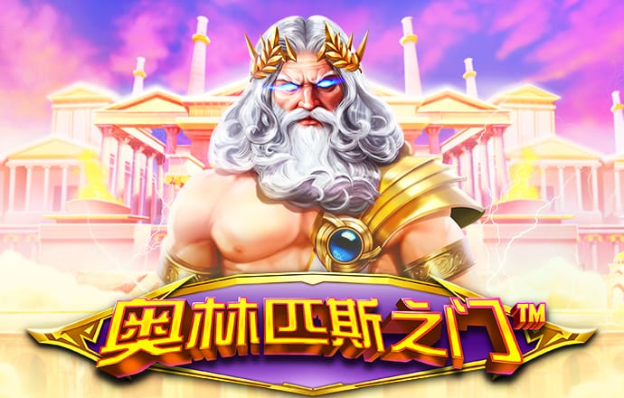 九游体育(中国)官方网站