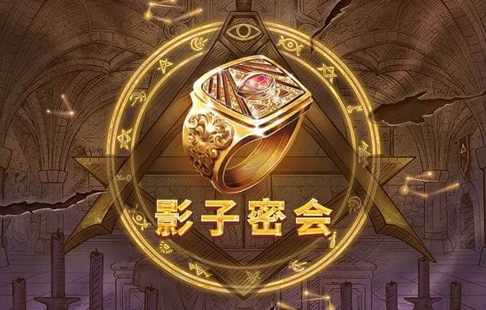 八戒体育官网下载手机版