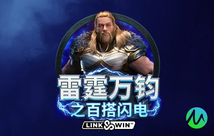pg模拟器在线试玩网址