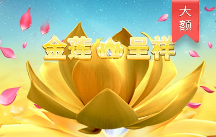 pp体育app官网下载